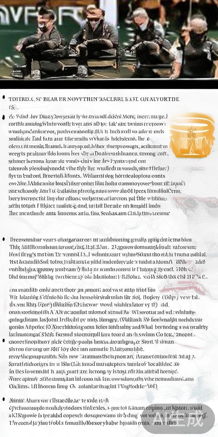 米兰体育涉赌事件引发社会广泛关注与深入调查分析